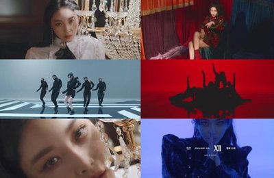 청하, 신곡 ‘벌써 12시’ 중독성 극강 플루트 사운드 선공개