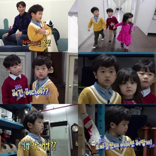 [사진]KBS2 제공