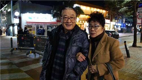 [사진]KBS 제공
