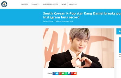 기네스월드레코드 "강다니엘, 교황 인스타그램 팬 기록 깼다"