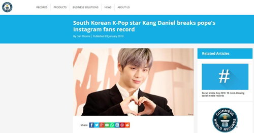 [사진]기네스월드레코드 홈페이지 캡처, 기네스월드레코드 기록한 강다니엘
