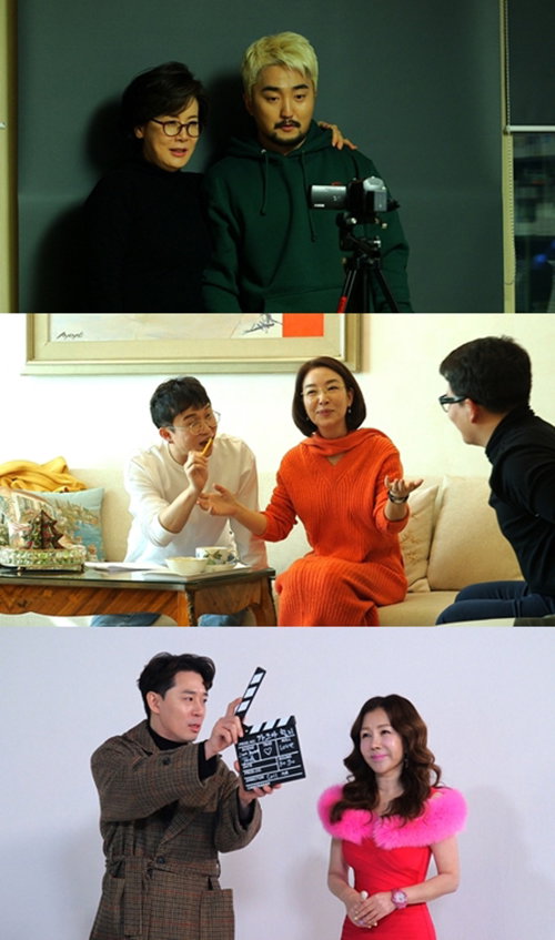 [사진]tvN 제공