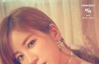 에이핑크 박초롱 티저 공개 '굴욕 없는 미모'