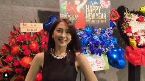 강지영