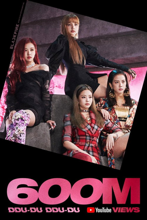 [사진]YG엔터테인먼트 제공, 블랙핑크 '뚜두뚜두' 6억뷰 이미지