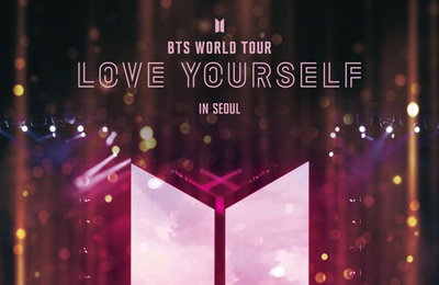 방탄소년단, 26일 서울 콘서트 실황 영화 전세계 개봉