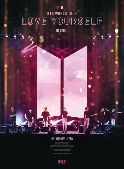 [사진]CJ CGV 제공, 콘서트 실황 영화 '러브 유어셀프 인 서울' 포스터