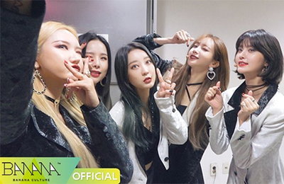 EXID 올해 계약 종료…소속사 "재계약 논의할 것"