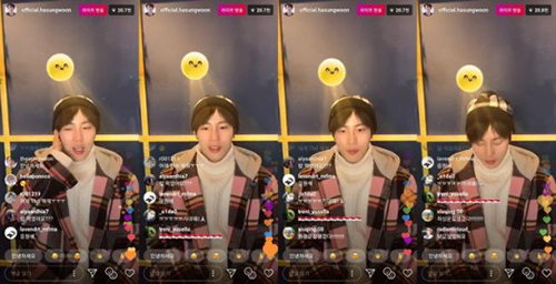 [사진]하성운 SNS 방송화면 캡처
