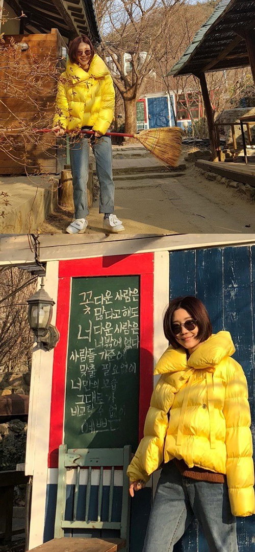 [사진]신다은 인스타그램
