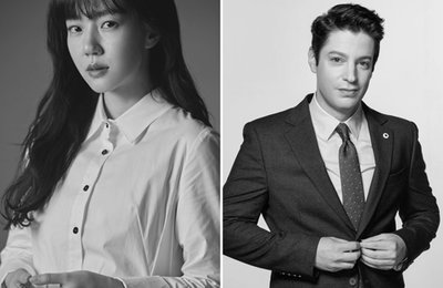 "임수정·마크 테토 설명으로 간송특별展 보세요"