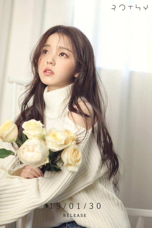 [사진]도로시엔터테인먼트 제공

