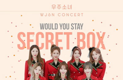 우주소녀, 3월 단독 공연 '우주 스테이♥-시크릿 박스'