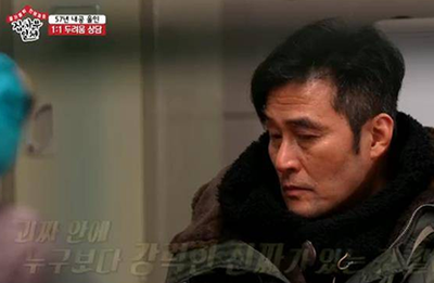 '동상이몽2' 4일 결방…"최민수 하차 정해진 것 없어"