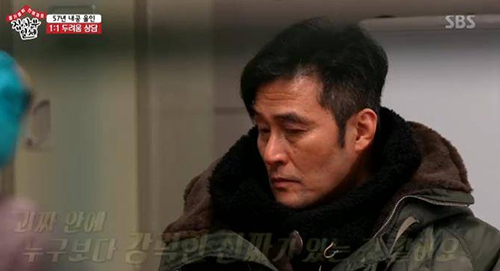 [사진]SBS '집사부일체' 화면 캡처