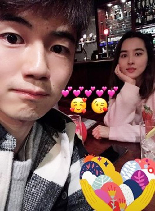 [사진]기성용 한혜진 인스타그램