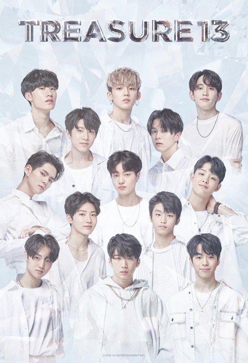 [사진]YG엔터테인먼트 제공, YG 신인 보이그룹 트레저 13