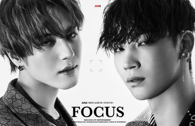 갓세븐 두번째 유닛 '저스투'…멤버는 JB·유겸