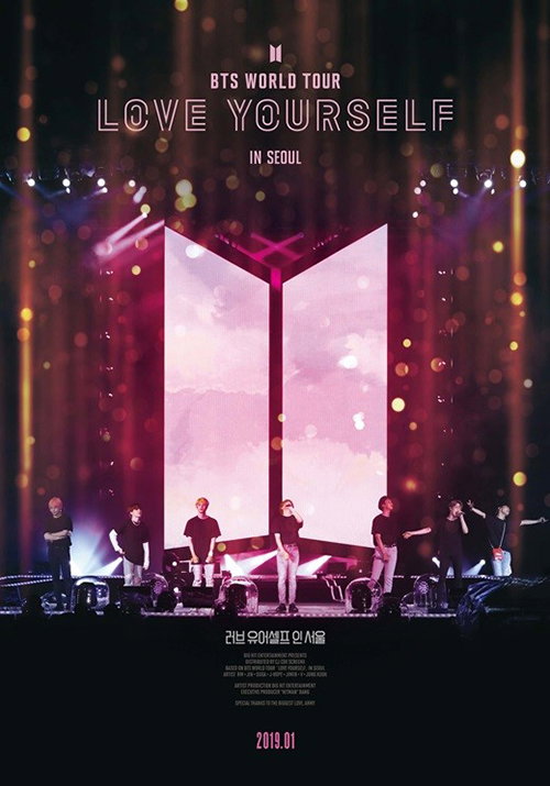 [사진]CJ CGV 스크린X 제공