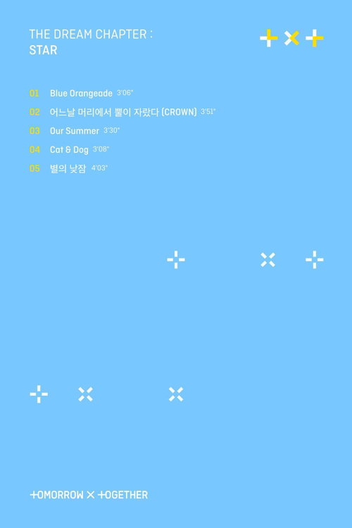 [사진]빅히트엔터테인먼트 제공, 투모로우바이투게더 앨범 트랙리스트