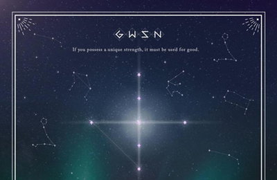공원소녀, 컴백 대전 합류…다음달 13일 새 앨범