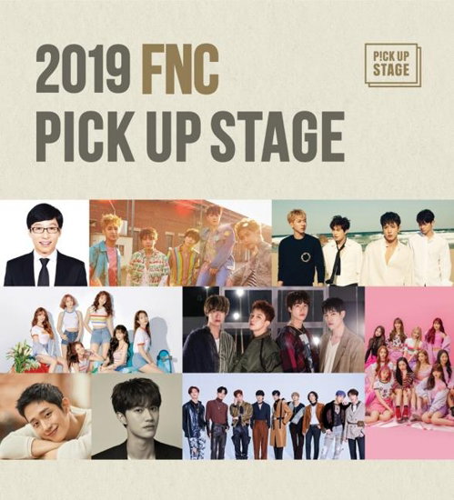 [사진]FNC엔터테인먼트 제공