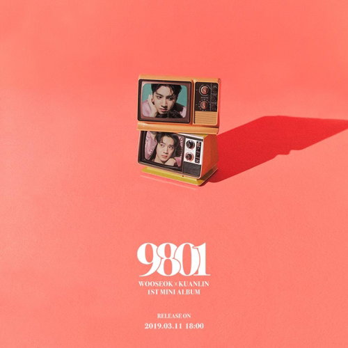 [사진]큐브엔터테인먼트 제공, '우석X관린'