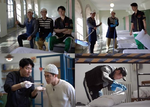 tvN 제공