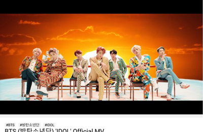 BTS ‘아이돌’ 뮤비 4억뷰 돌파, 한국 가수 최다 기록 자체경신