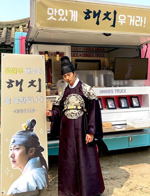 [사진]정일우 인스타그램