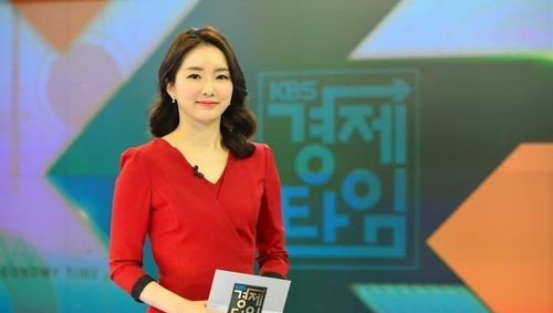 [사진]KBS 제공