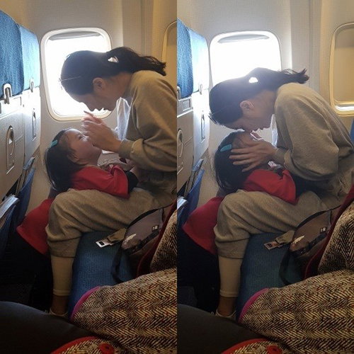 [사진]최정윤 인스타그램
