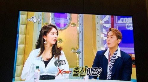 [사진]송다예 인스타그램