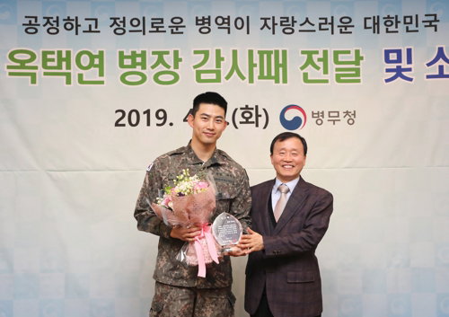 [사진]51K 제공