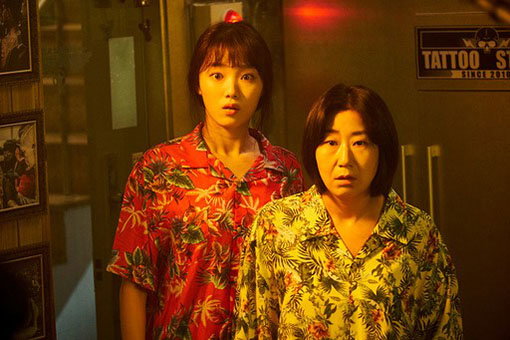 [사진]영화 '걸캅스' 스틸컷
