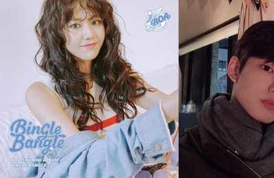 AOA 혜정, 6살 연하 신인 류의현과 교제…"연초부터 만나"