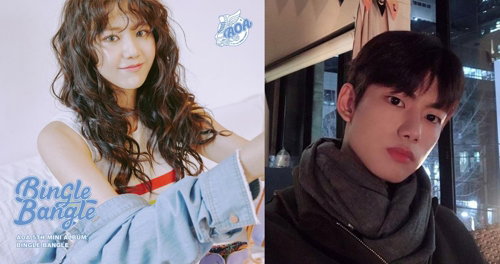 [사진]FNC엔터테인먼트 제공, 류의현 인스타그램 캡처