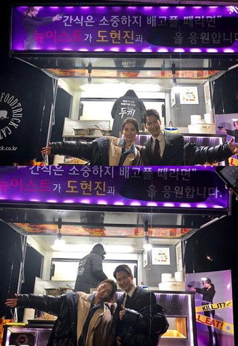 [사진]나나 인스타그램