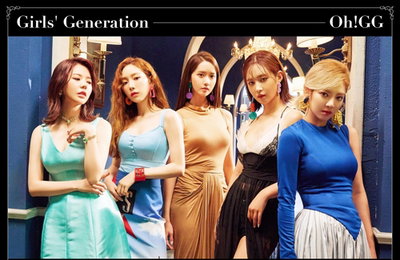 '몰랐니' 유튜브 1억뷰…여전한 소녀시대