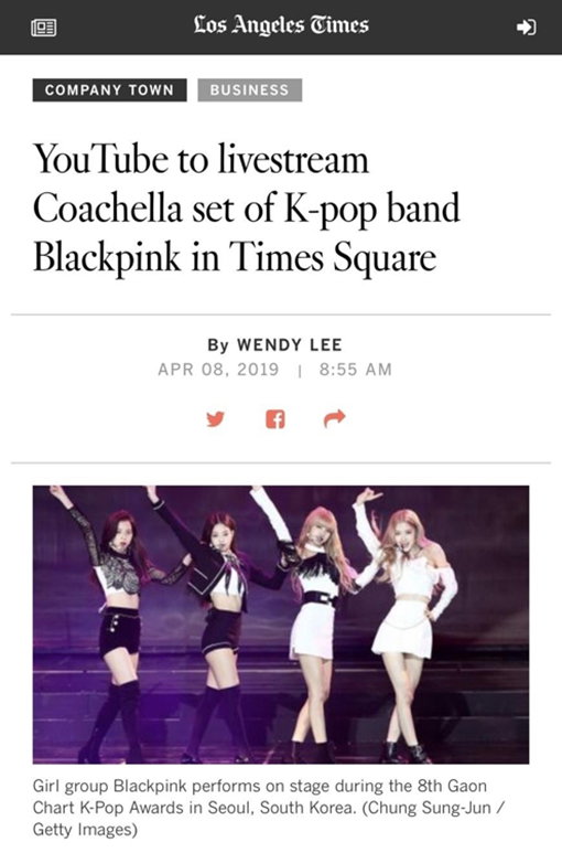[사진]YG엔터테인먼트 제공, 블랙핑크가 소개된 LA타임스 보도