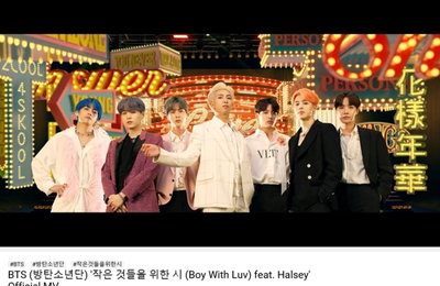 방탄소년단, '작은 것들을 위한 시' 유튜브 세계 최단시간 1억뷰