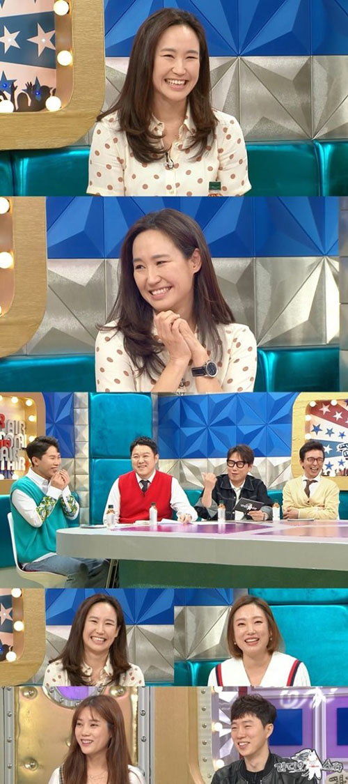 [사진]MBC 제공
