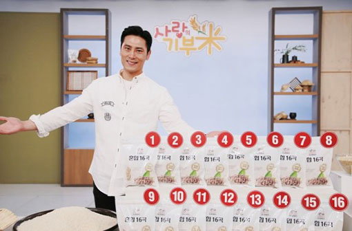 [사진]신세계TV쇼핑 화면캡처
