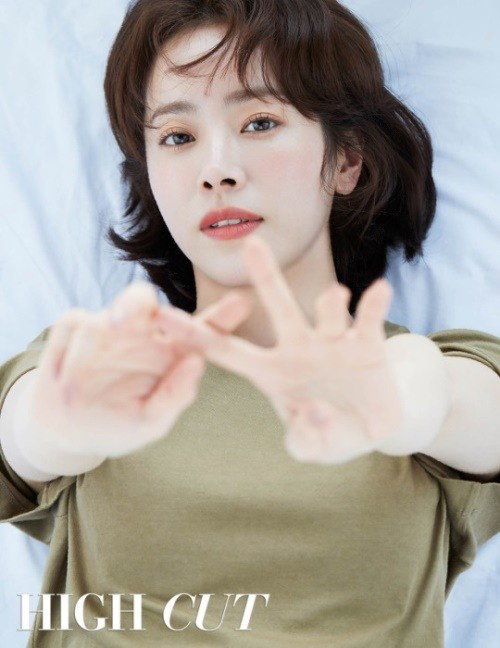 [사진]하이컷 제공