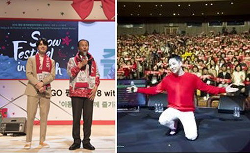 [사진]강원도 제공, 강원 관광 홍보대사 이동욱(왼쪽 첫 번째)과 장근석(오른쪽)
