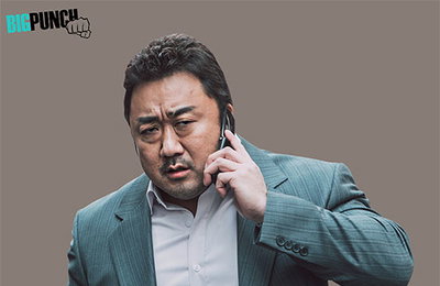 마동석 마블 영화 출연하나…소속사 "확정 아냐"