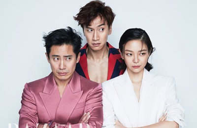 신하균·이광수·이솜 '나의 특별한 형제', 특별한 케미 뽐내