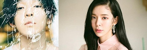 [사진]사우스바이어스클럽, 뉴에라프로젝트 제공, 남태현과 장재인(오른쪽)
