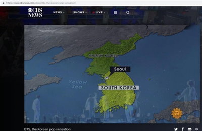BTS 소개하며 동해를 일본해로…美 CBS, 팬 항의에 삭제