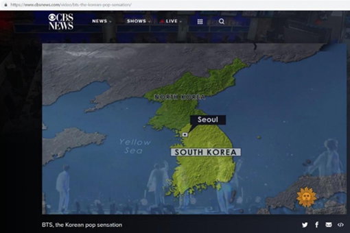 [사진]美CBS방송 화면 캡처